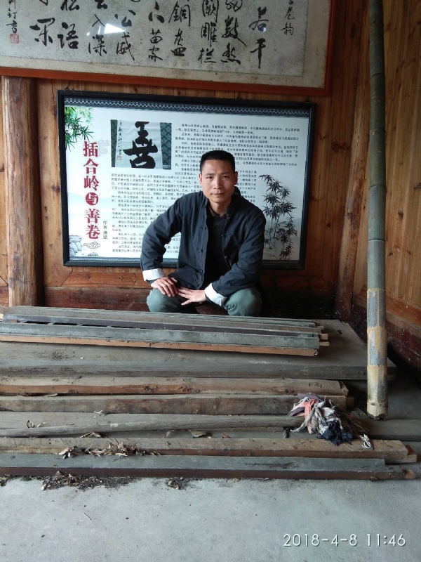 周哥的第二张照片--安化王婆说媒